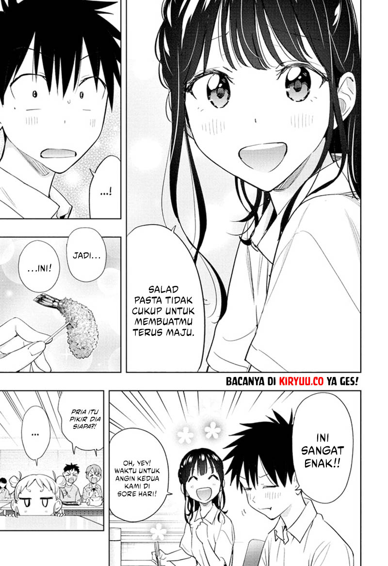 Hima-Ten! Chapter 36 - halaman 11
