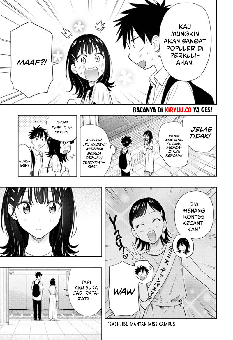 Hima-Ten! Chapter 36 - halaman 13