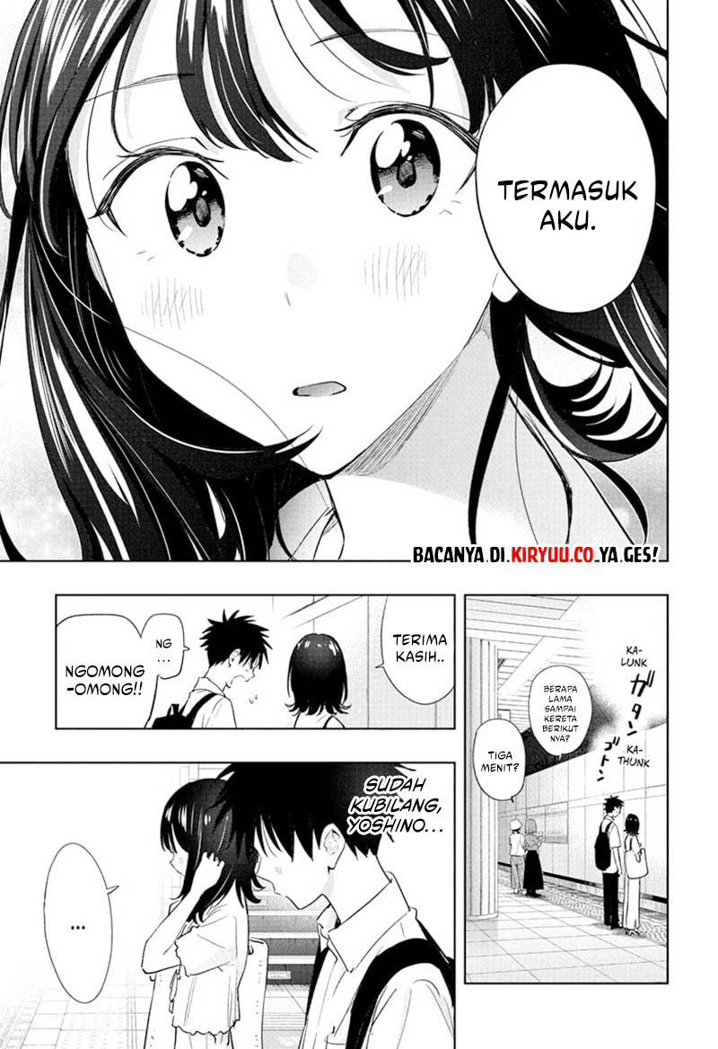 Hima-Ten! Chapter 36 - halaman 17