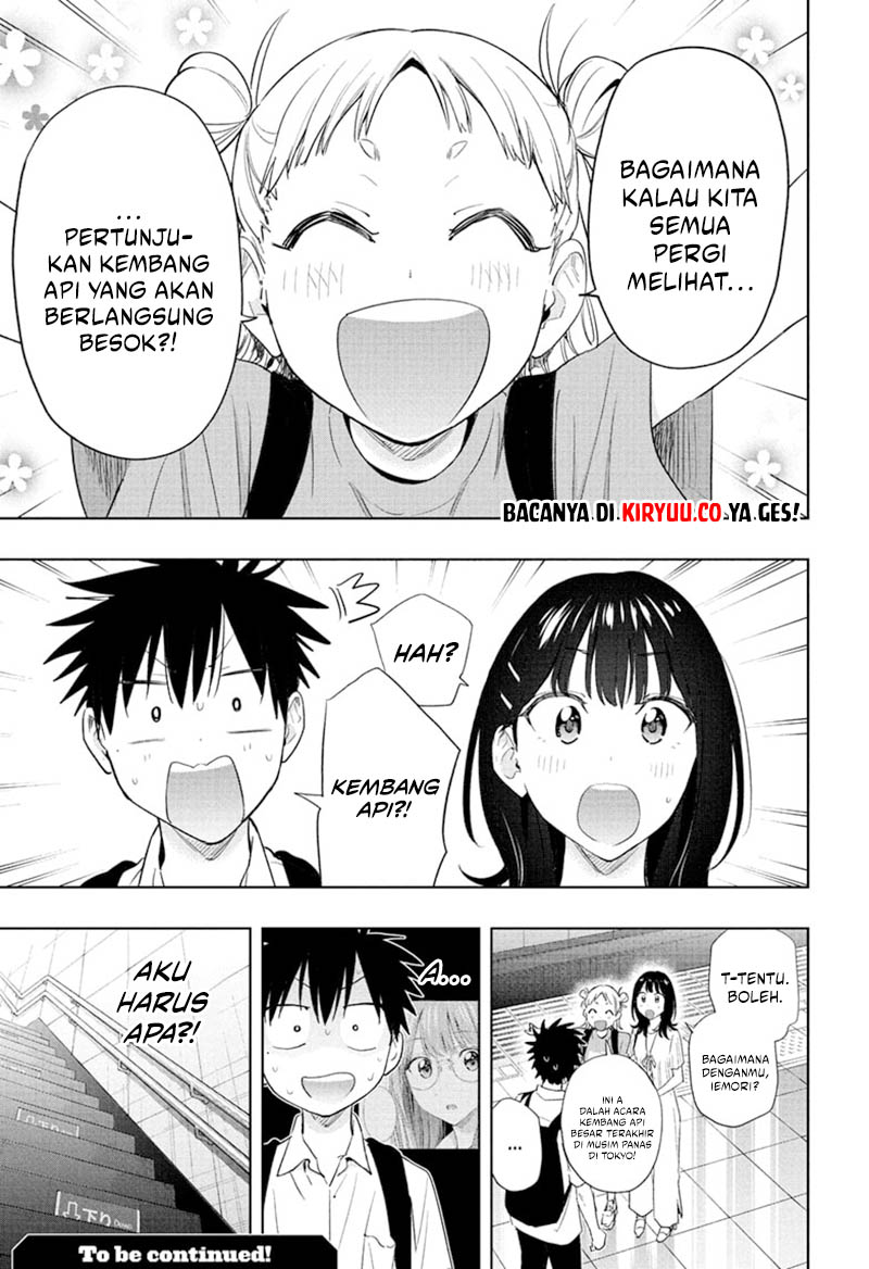 Hima-Ten! Chapter 36 - halaman 19