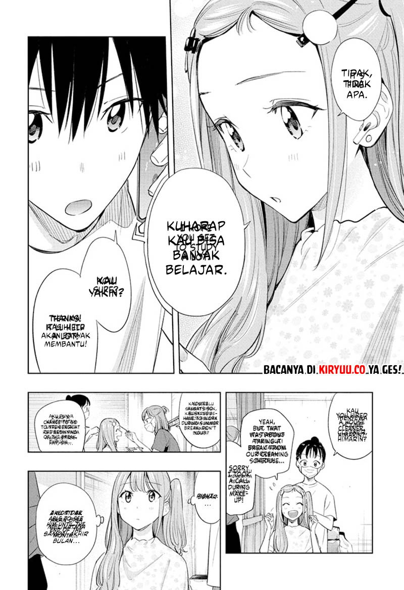 Hima-Ten! Chapter 36 - halaman 2