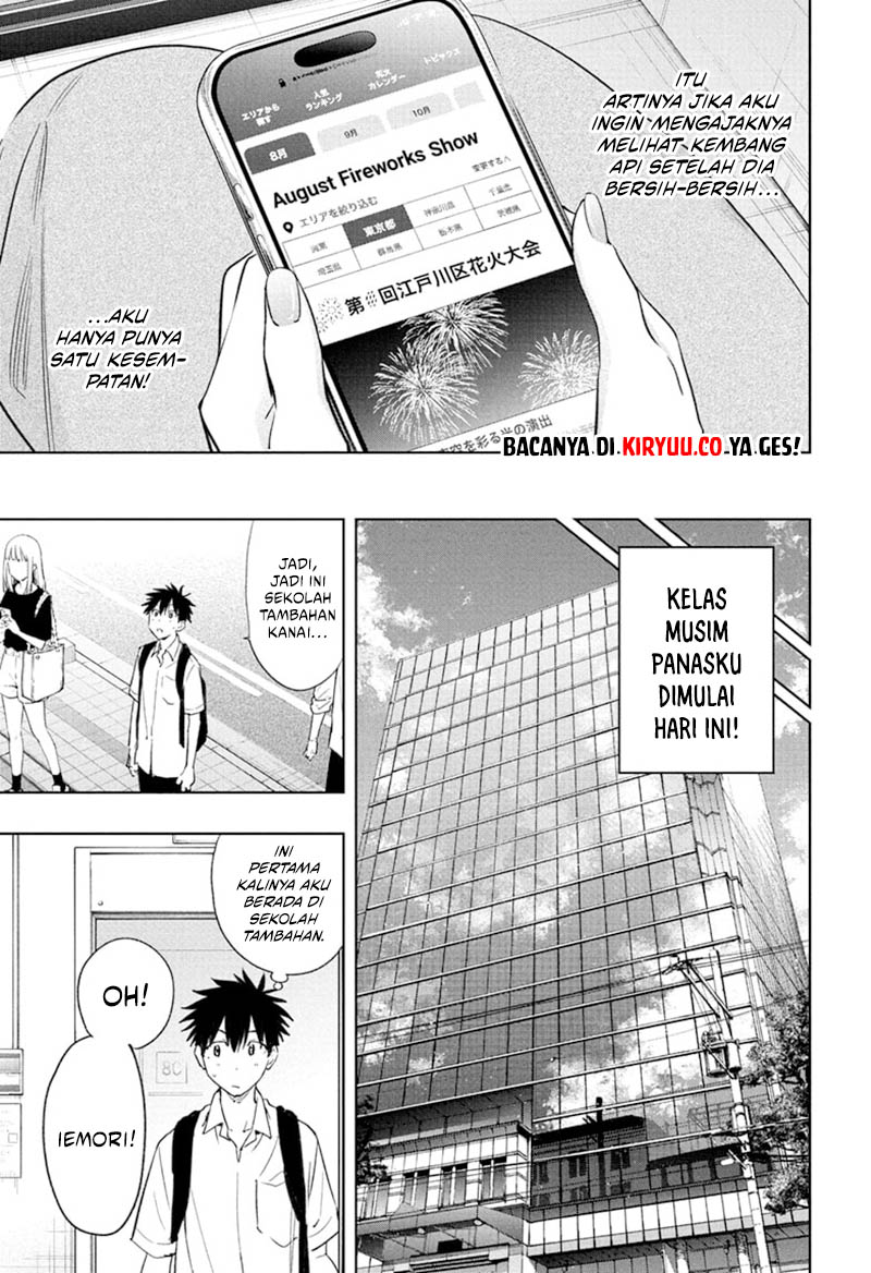 Hima-Ten! Chapter 36 - halaman 3