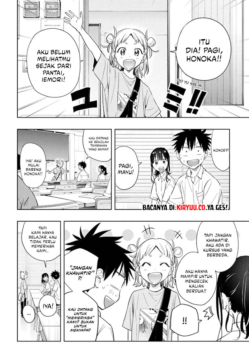 Hima-Ten! Chapter 36 - halaman 6