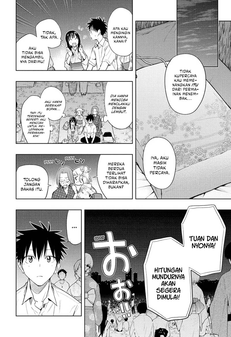 Hima-Ten! Chapter 37 - halaman 12