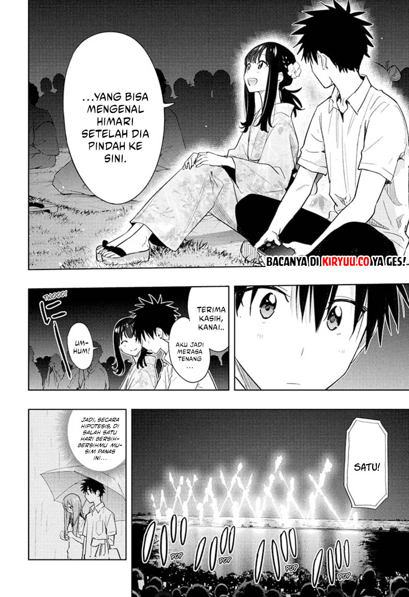 Hima-Ten! Chapter 37 - halaman 14
