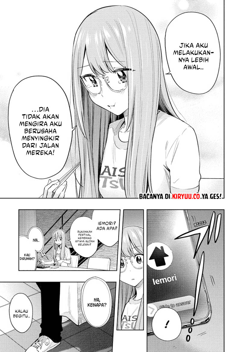 Hima-Ten! Chapter 37 - halaman 17