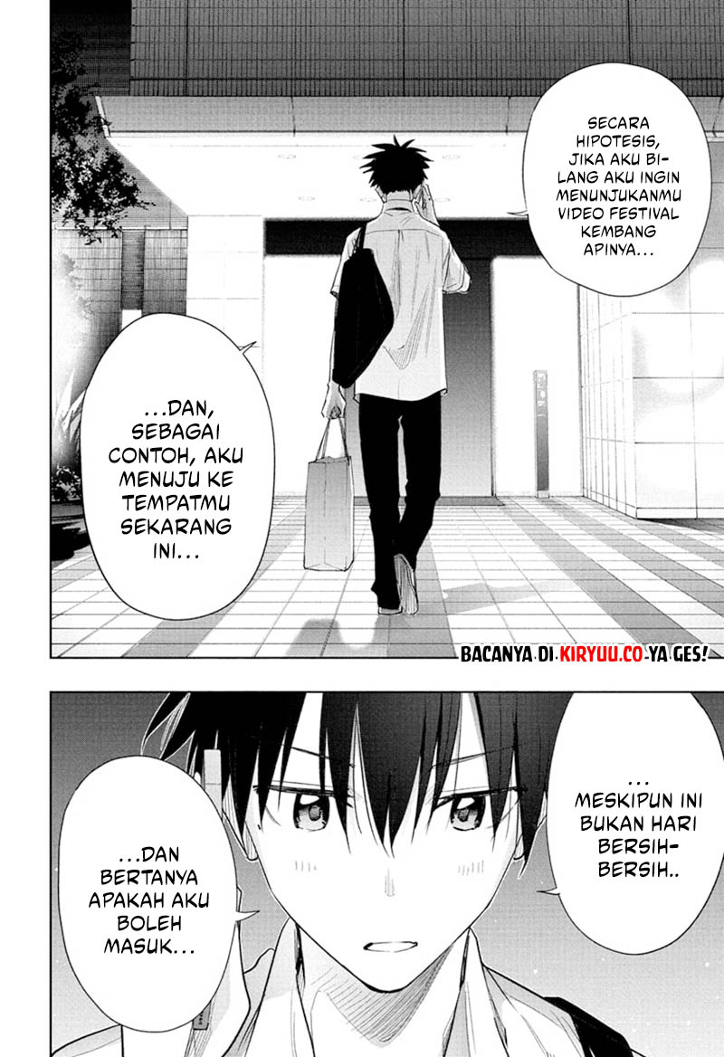Hima-Ten! Chapter 37 - halaman 18