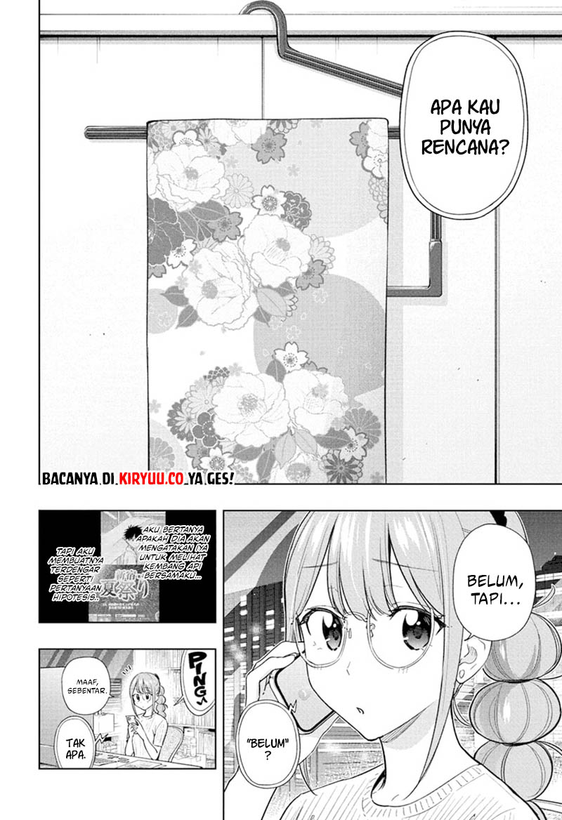 Hima-Ten! Chapter 37 - halaman 2