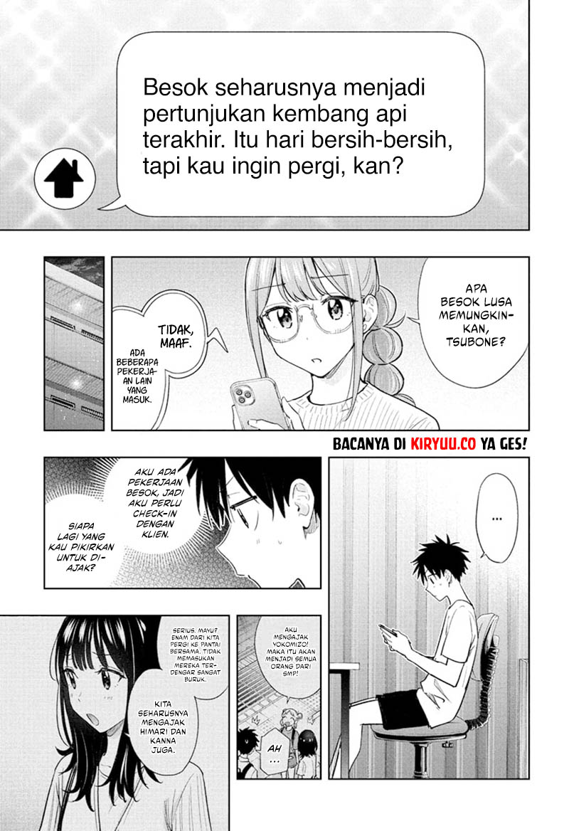 Hima-Ten! Chapter 37 - halaman 3