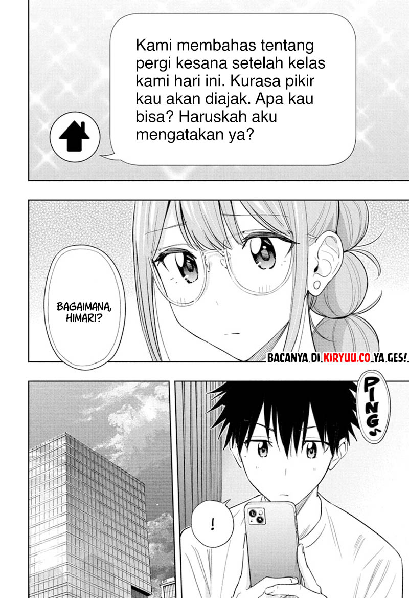 Hima-Ten! Chapter 37 - halaman 4