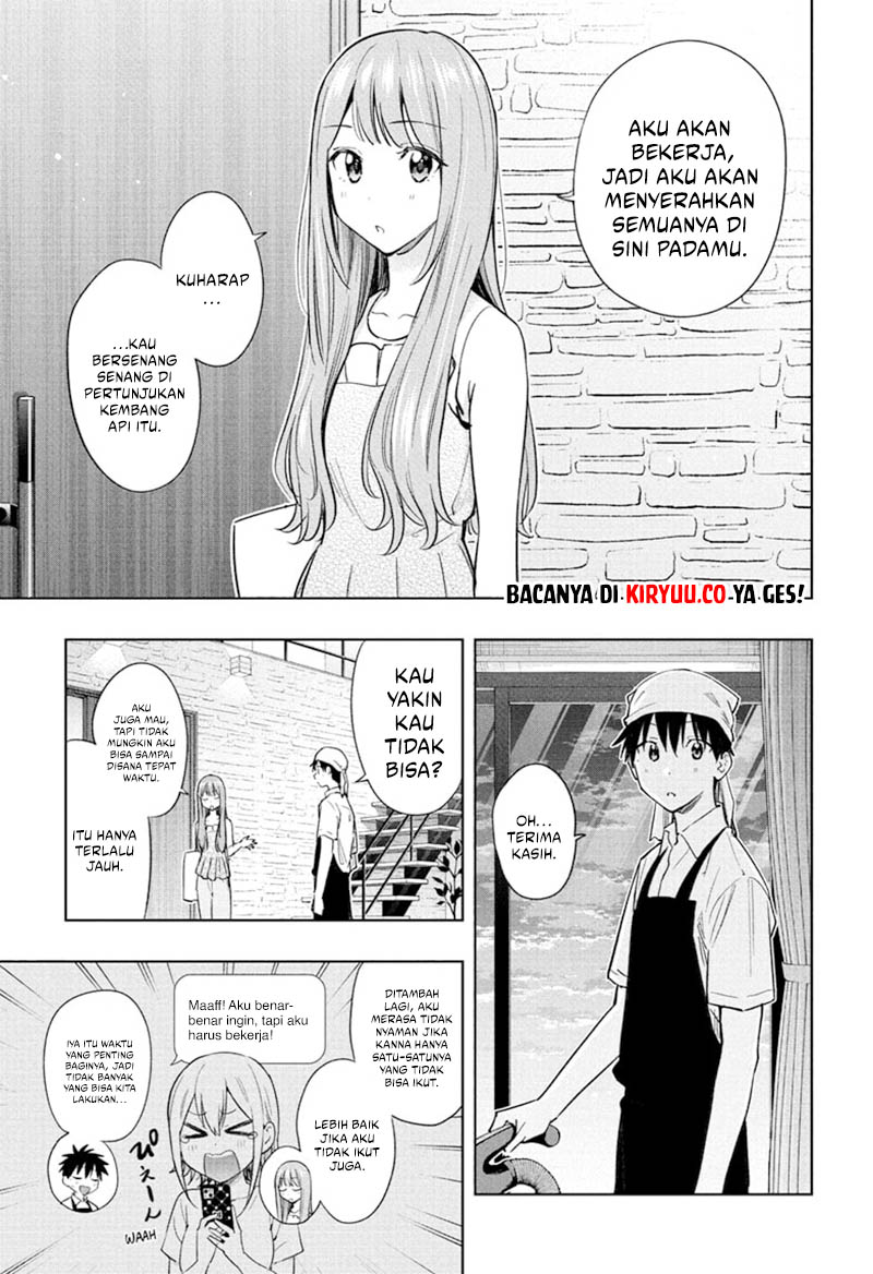 Hima-Ten! Chapter 37 - halaman 5