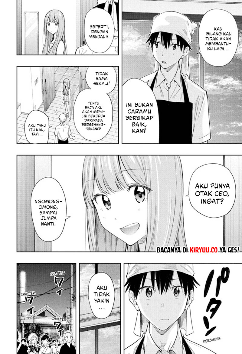 Hima-Ten! Chapter 37 - halaman 6