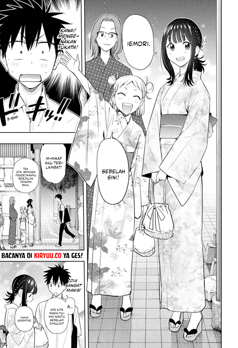 Hima-Ten! Chapter 37 - halaman 7