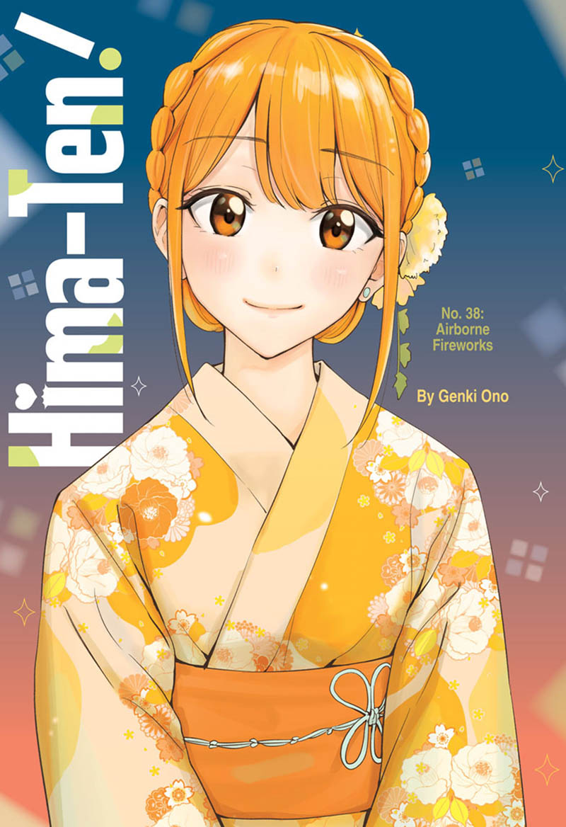 Hima-Ten! Chapter 38 - halaman 1