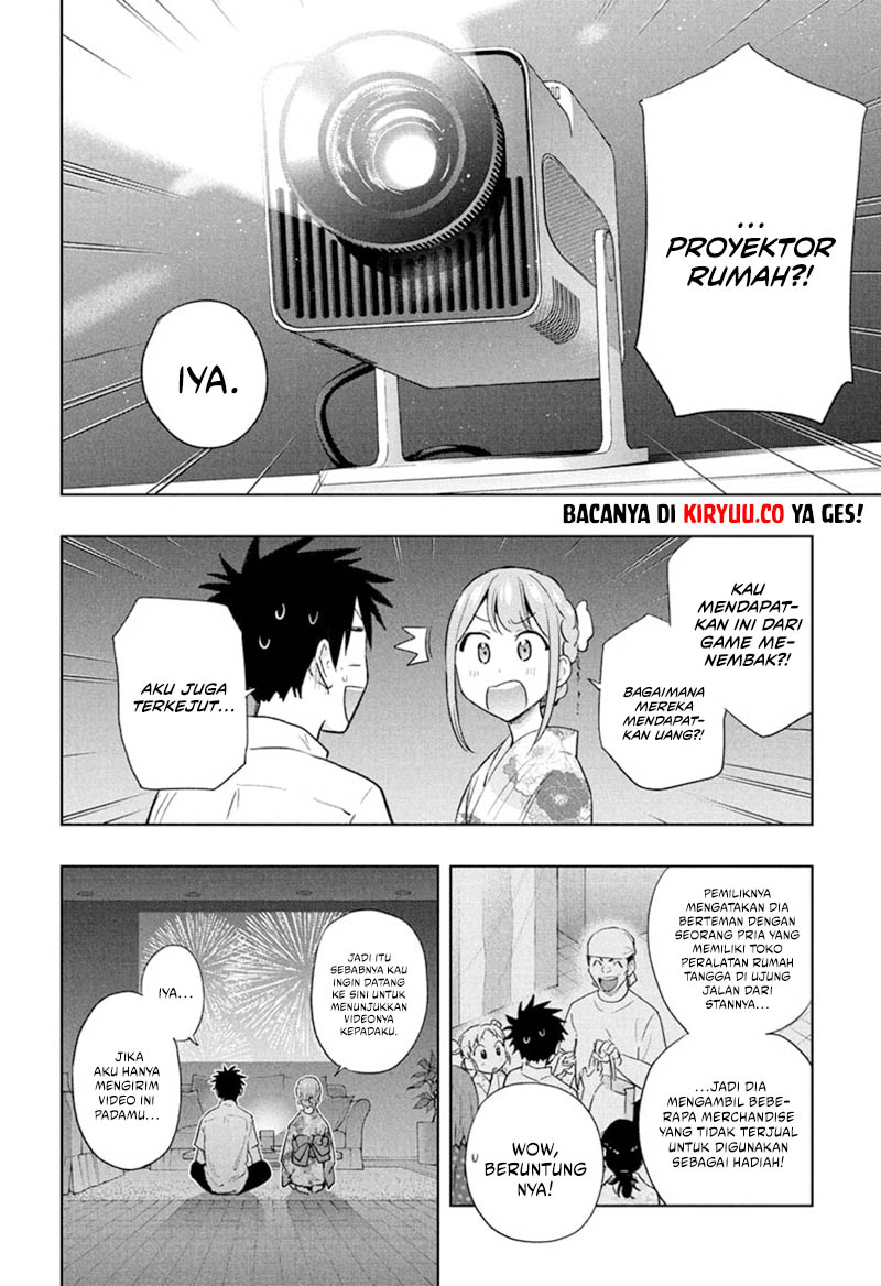 Hima-Ten! Chapter 38 - halaman 16