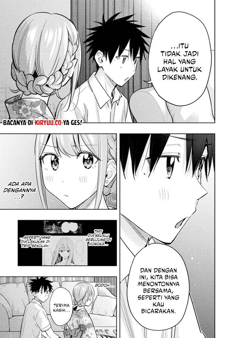 Hima-Ten! Chapter 38 - halaman 17