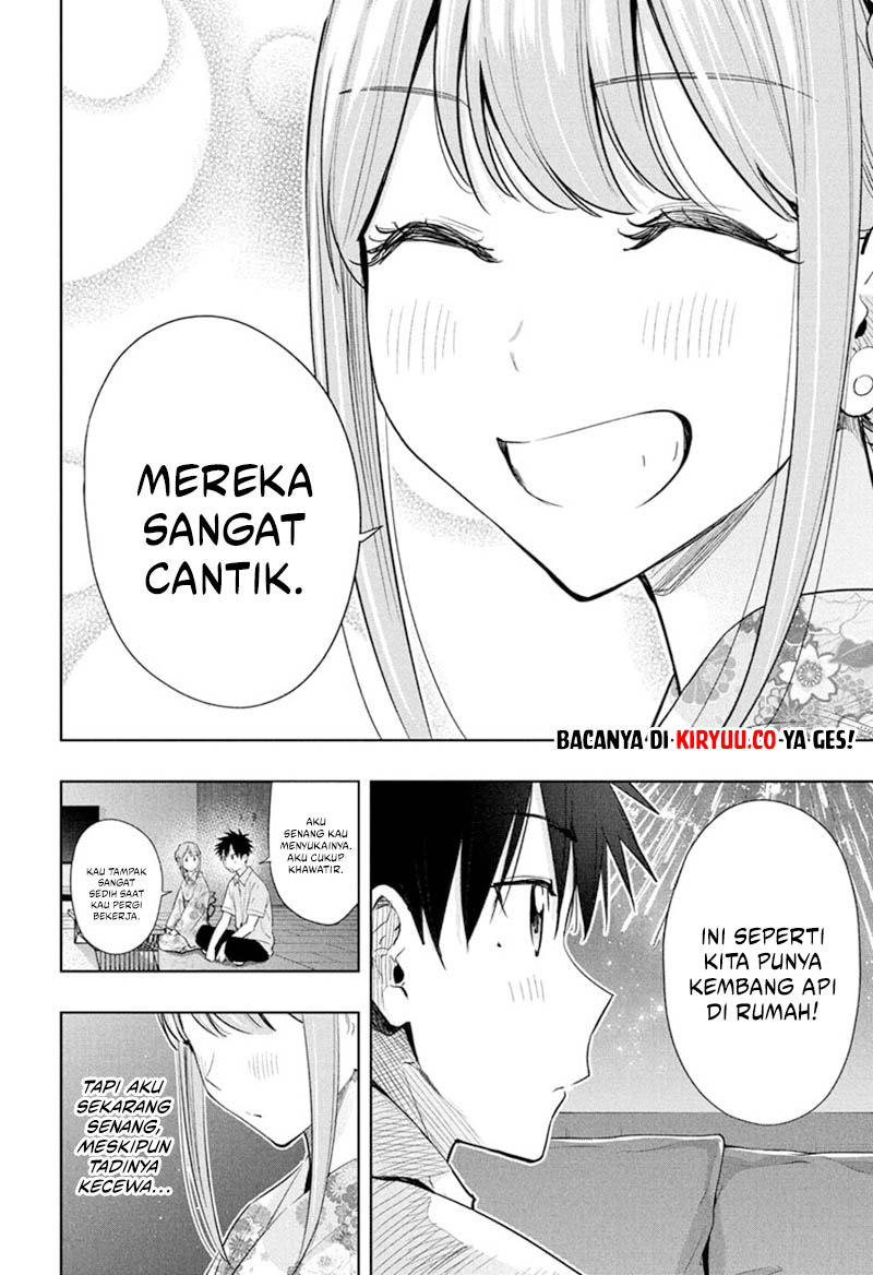 Hima-Ten! Chapter 38 - halaman 18