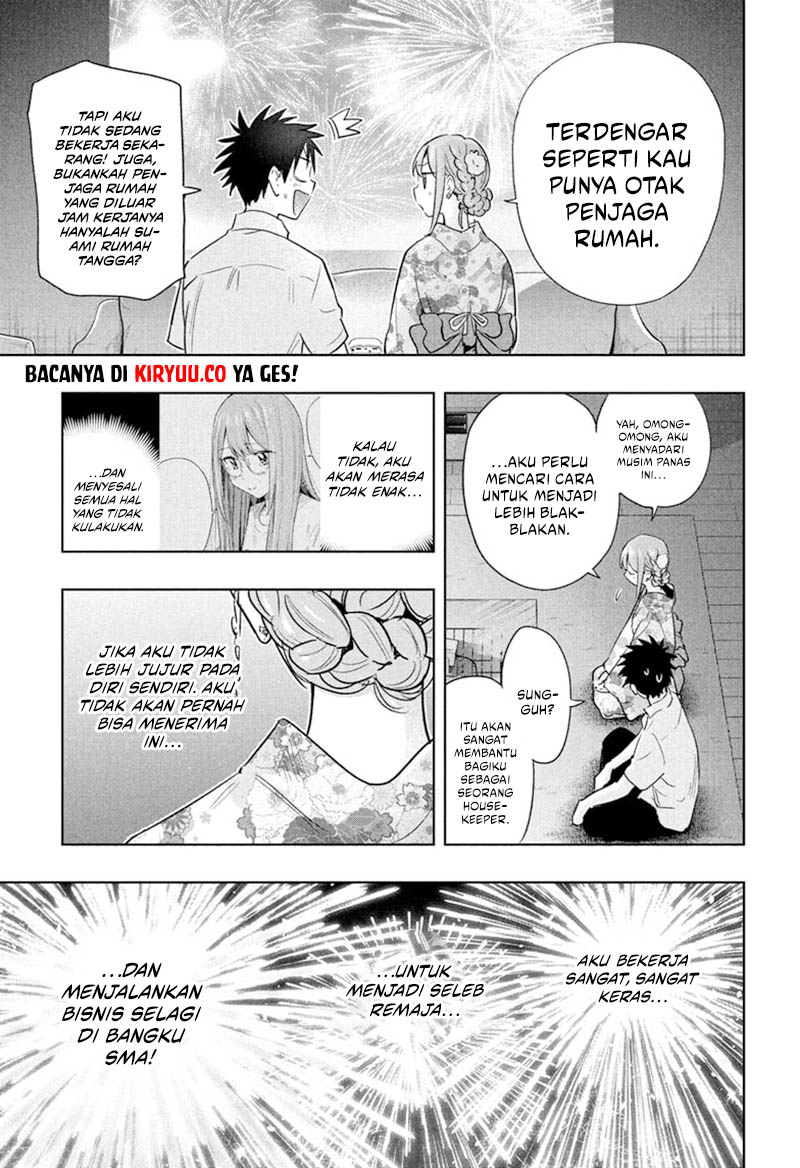 Hima-Ten! Chapter 38 - halaman 19