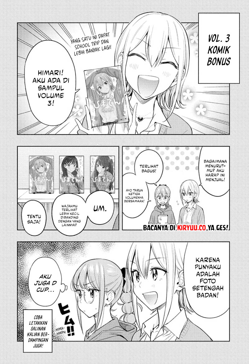 Hima-Ten! Chapter 38 - halaman 2