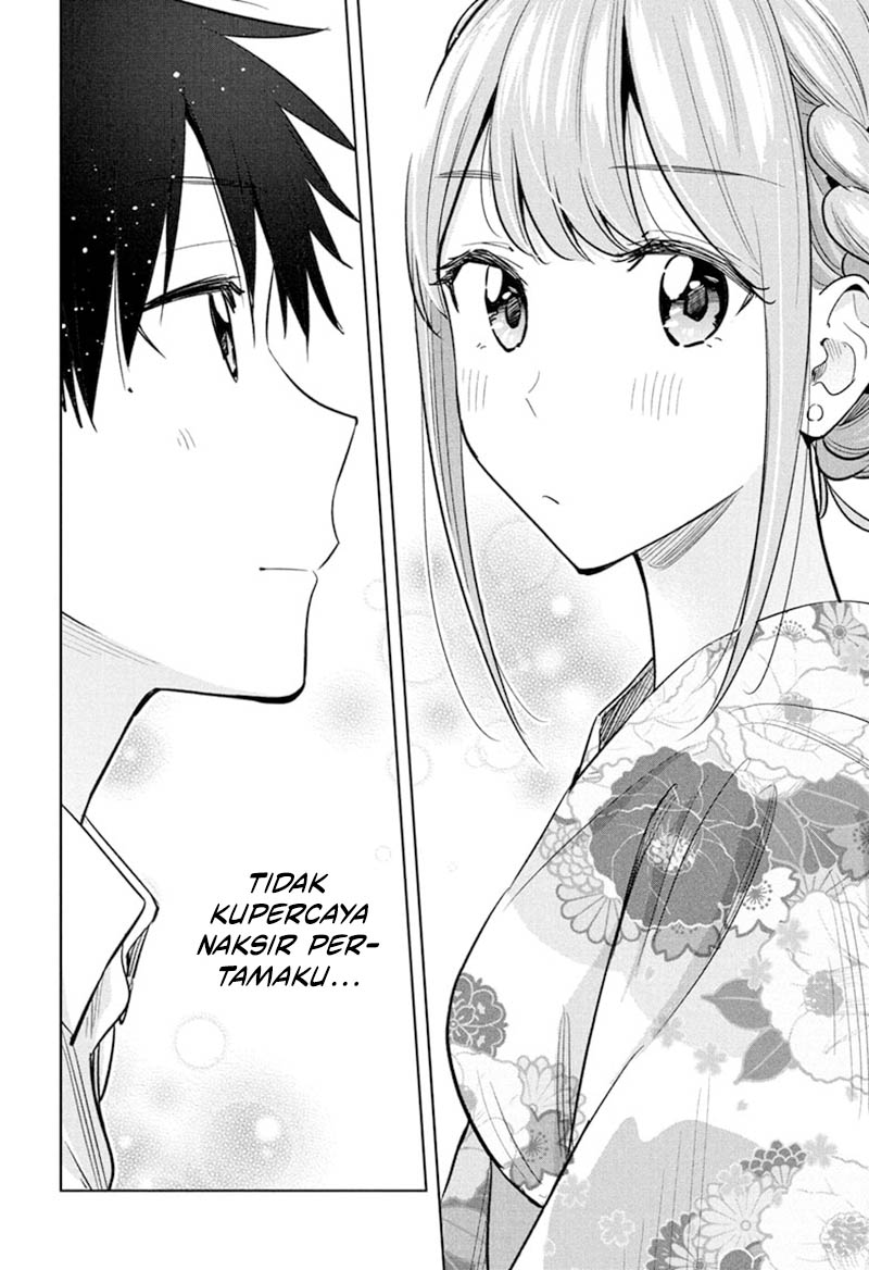 Hima-Ten! Chapter 38 - halaman 20