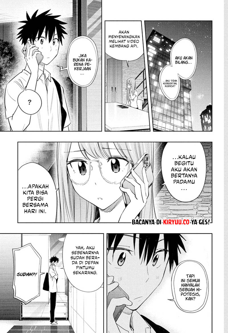 Hima-Ten! Chapter 38 - halaman 3