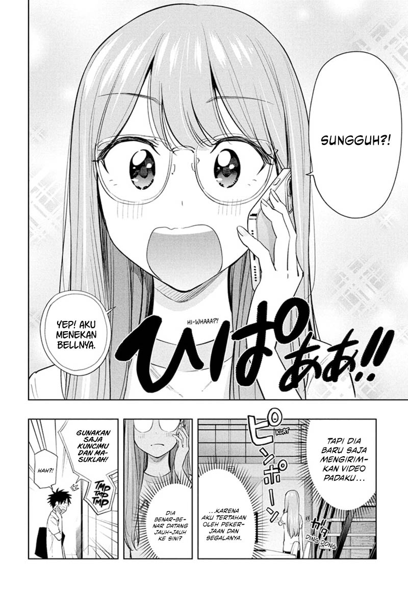 Hima-Ten! Chapter 38 - halaman 4