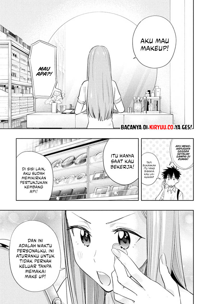 Hima-Ten! Chapter 38 - halaman 5