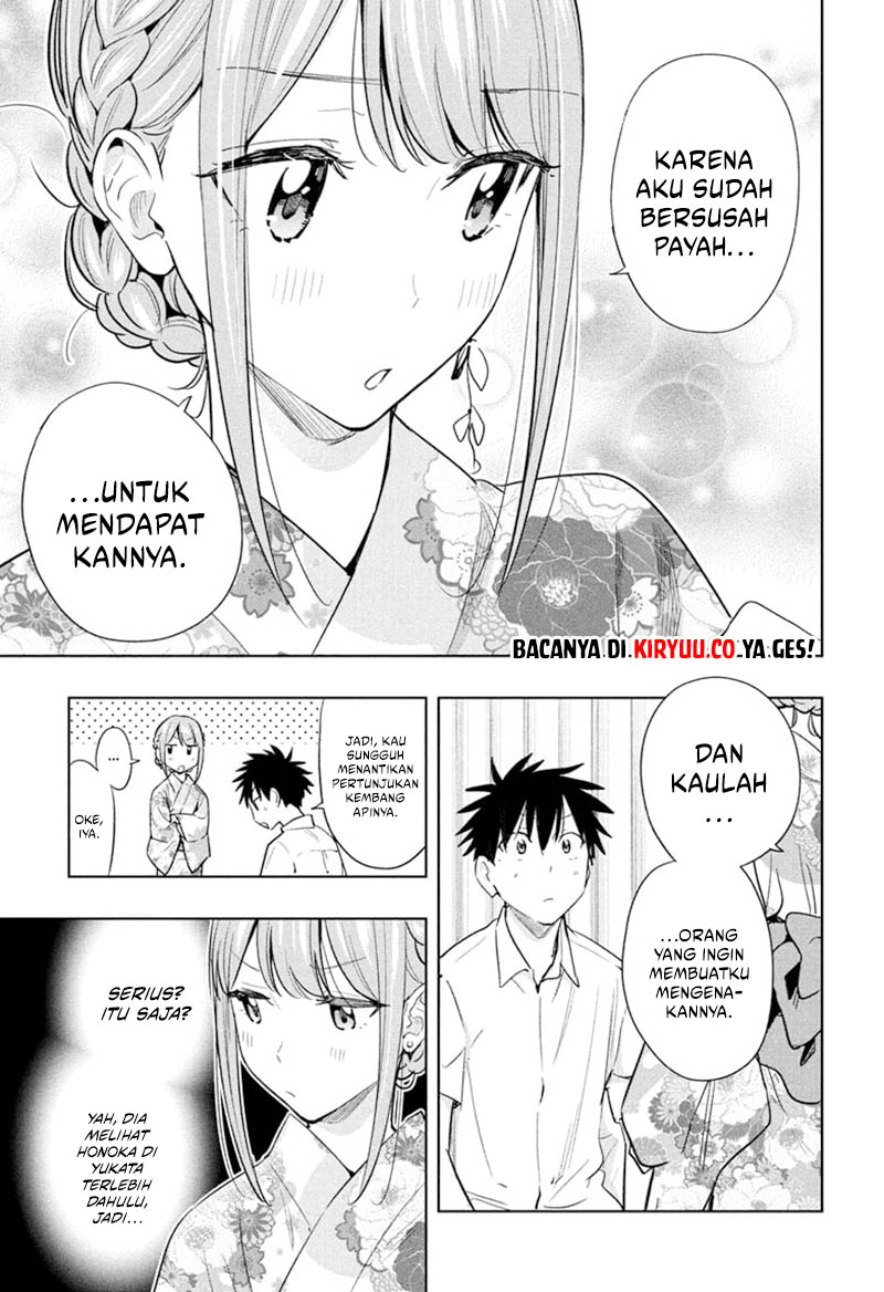Hima-Ten! Chapter 38 - halaman 9