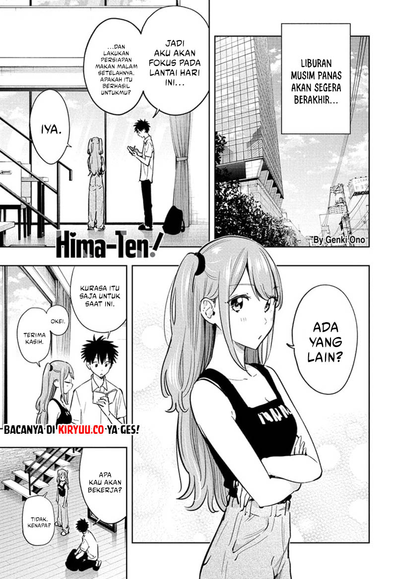 Hima-Ten! Chapter 39 - halaman 1