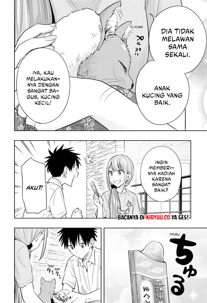 Hima-Ten! Chapter 39 - halaman 12