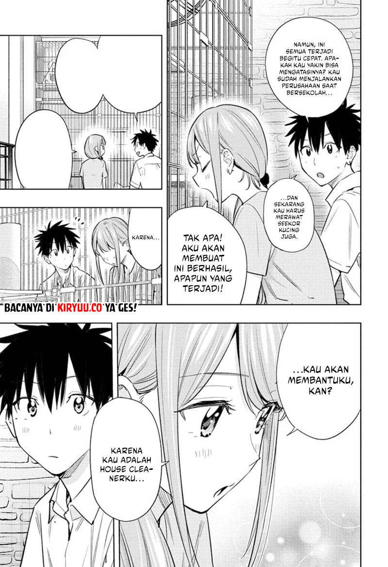 Hima-Ten! Chapter 39 - halaman 15