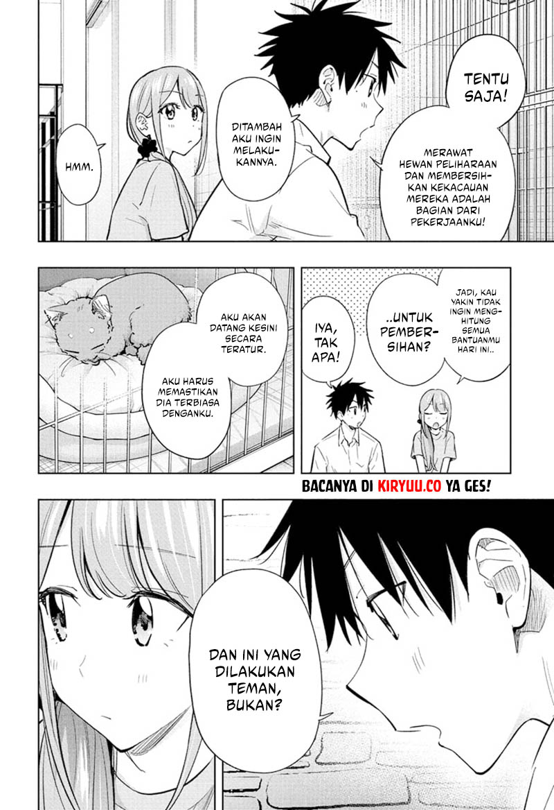 Hima-Ten! Chapter 39 - halaman 16
