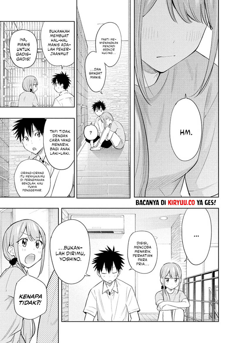 Hima-Ten! Chapter 39 - halaman 17