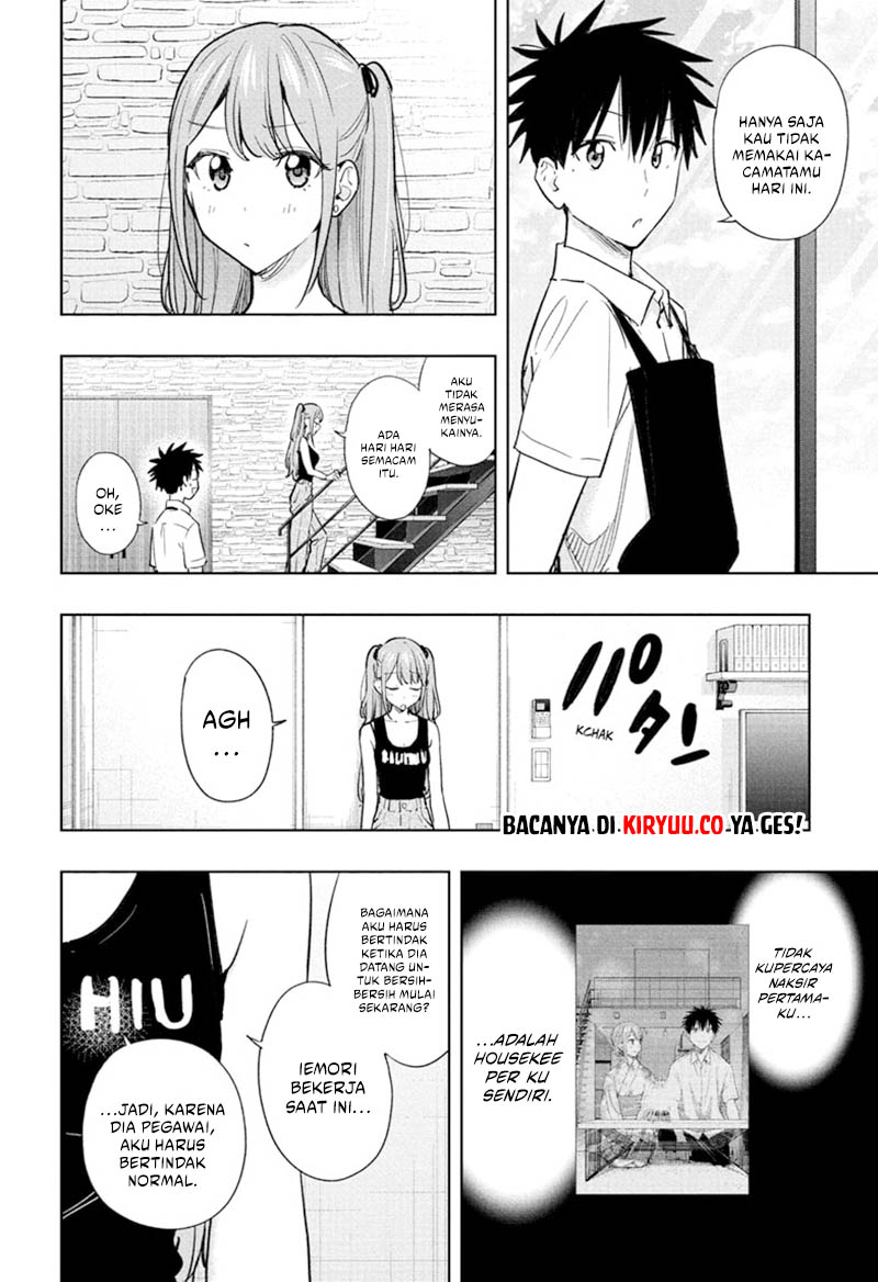 Hima-Ten! Chapter 39 - halaman 2