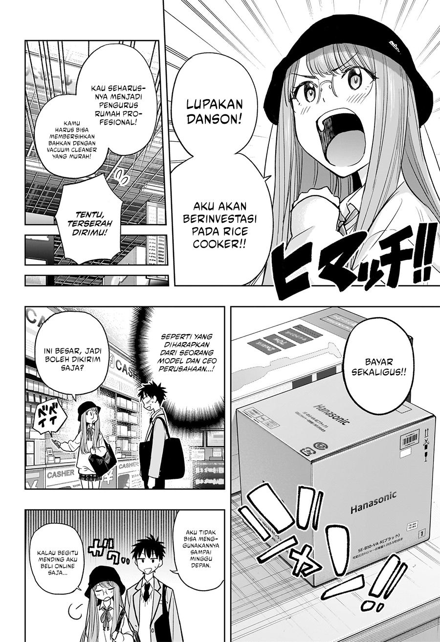 Hima-Ten! Chapter 4 - halaman 10