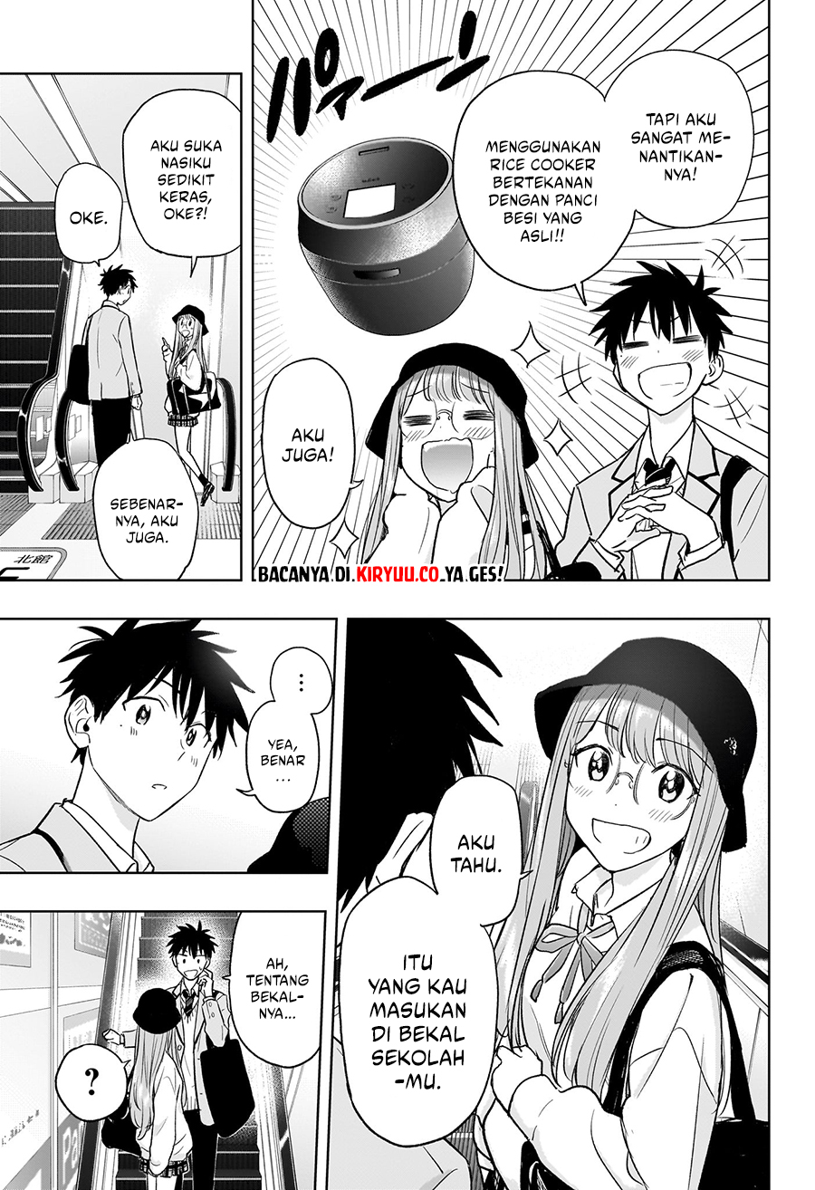 Hima-Ten! Chapter 4 - halaman 11