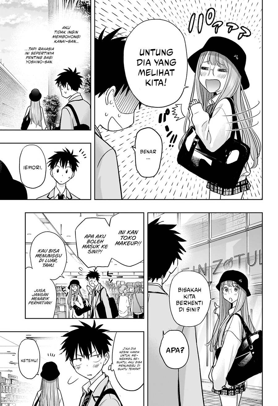 Hima-Ten! Chapter 4 - halaman 13