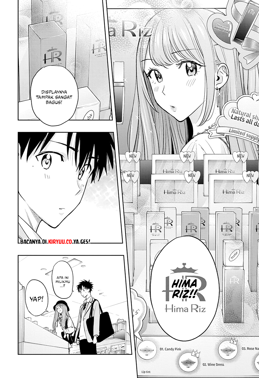 Hima-Ten! Chapter 4 - halaman 14