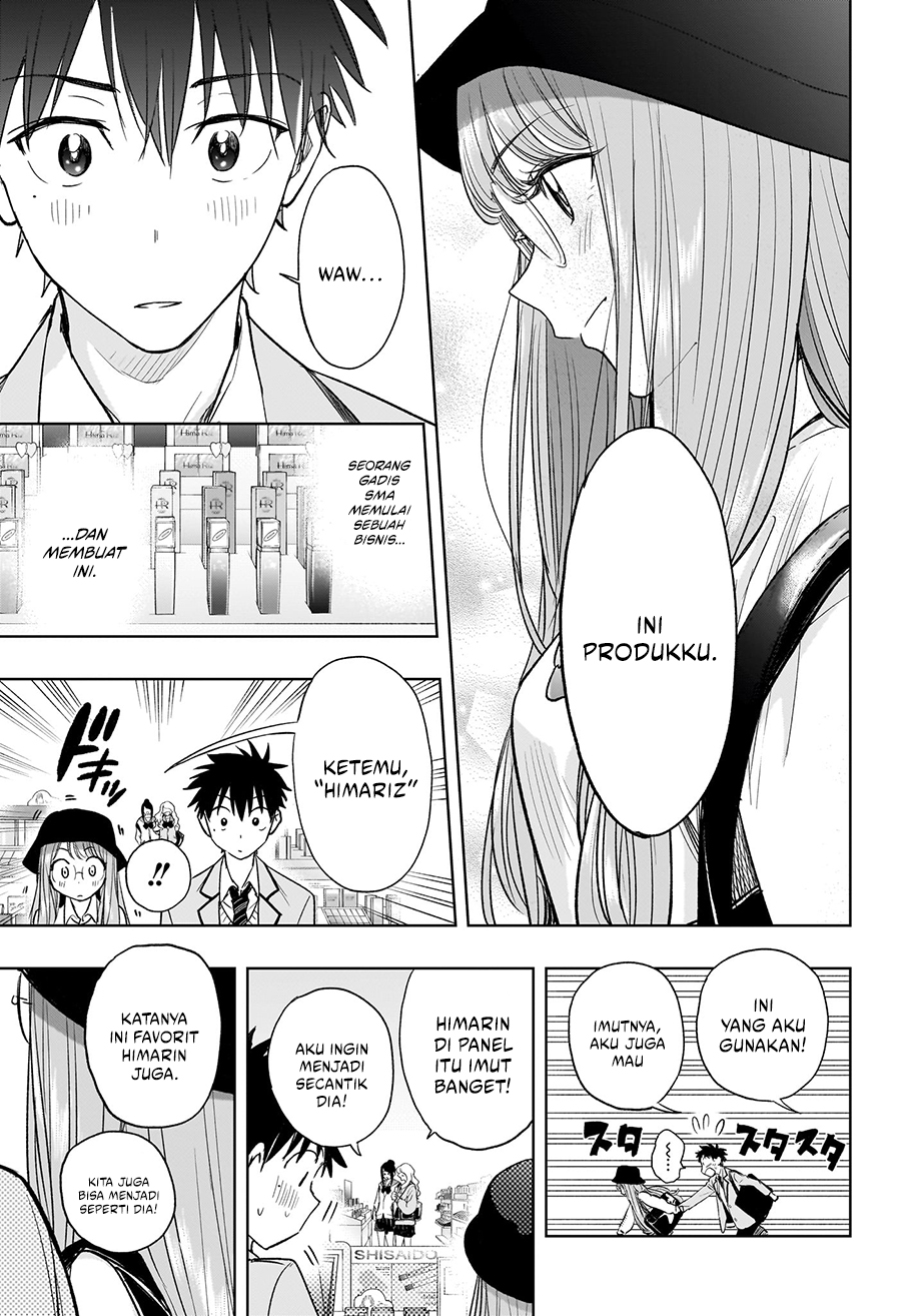 Hima-Ten! Chapter 4 - halaman 15