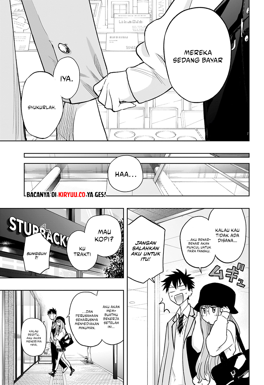 Hima-Ten! Chapter 4 - halaman 17