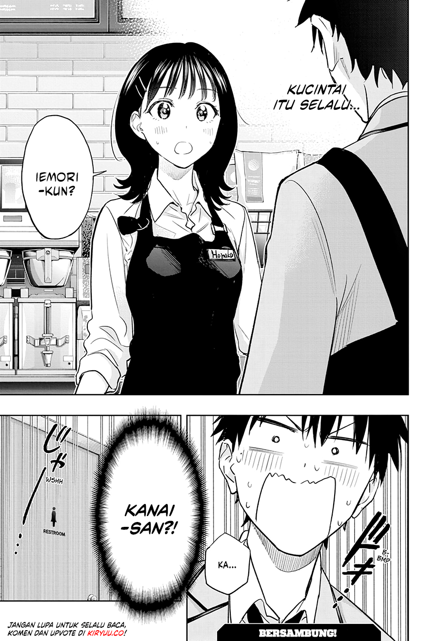 Hima-Ten! Chapter 4 - halaman 19