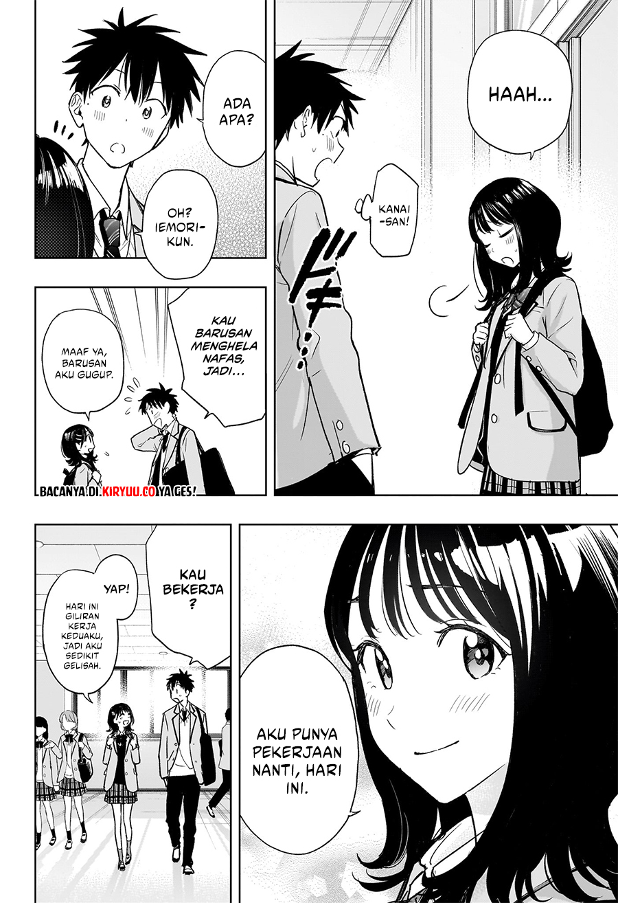 Hima-Ten! Chapter 4 - halaman 2