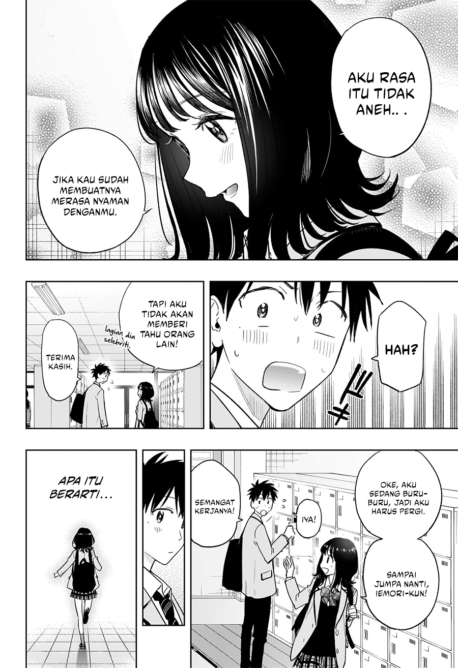 Hima-Ten! Chapter 4 - halaman 4