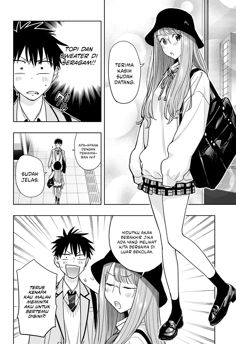 Hima-Ten! Chapter 4 - halaman 6
