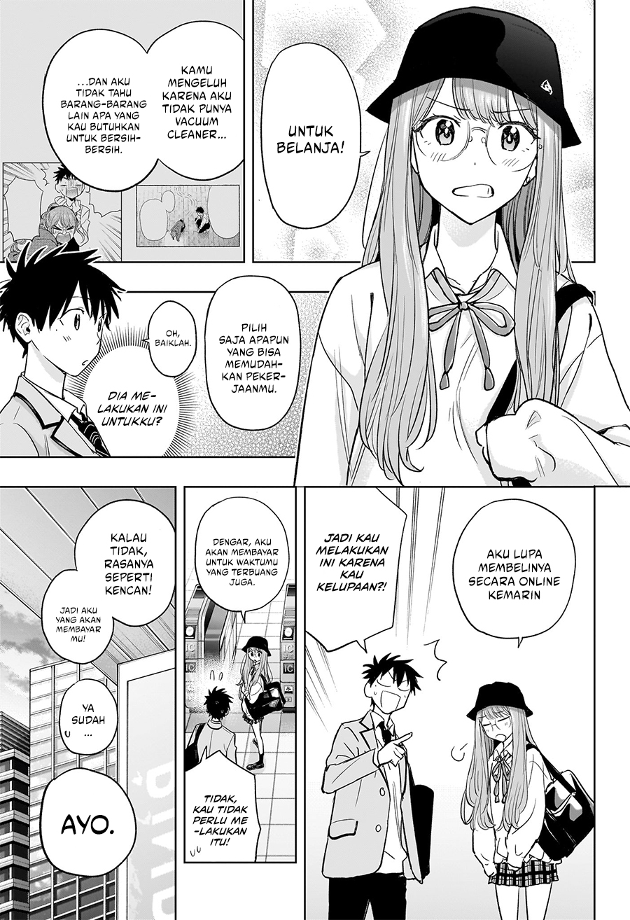 Hima-Ten! Chapter 4 - halaman 7