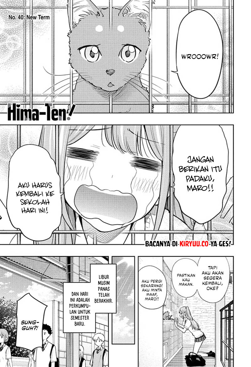 Hima-Ten! Chapter 40 - halaman 1