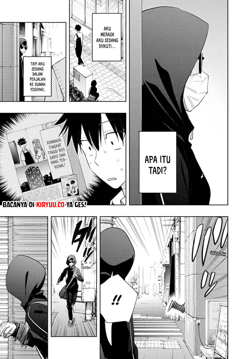 Hima-Ten! Chapter 40 - halaman 11