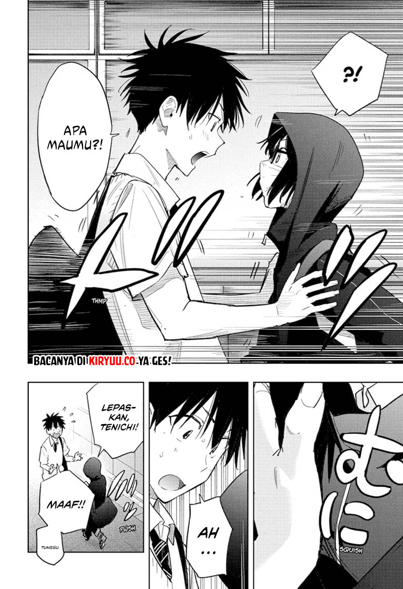 Hima-Ten! Chapter 40 - halaman 12