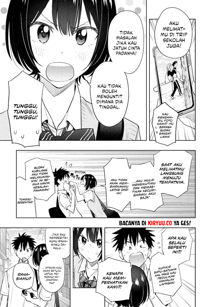 Hima-Ten! Chapter 40 - halaman 15