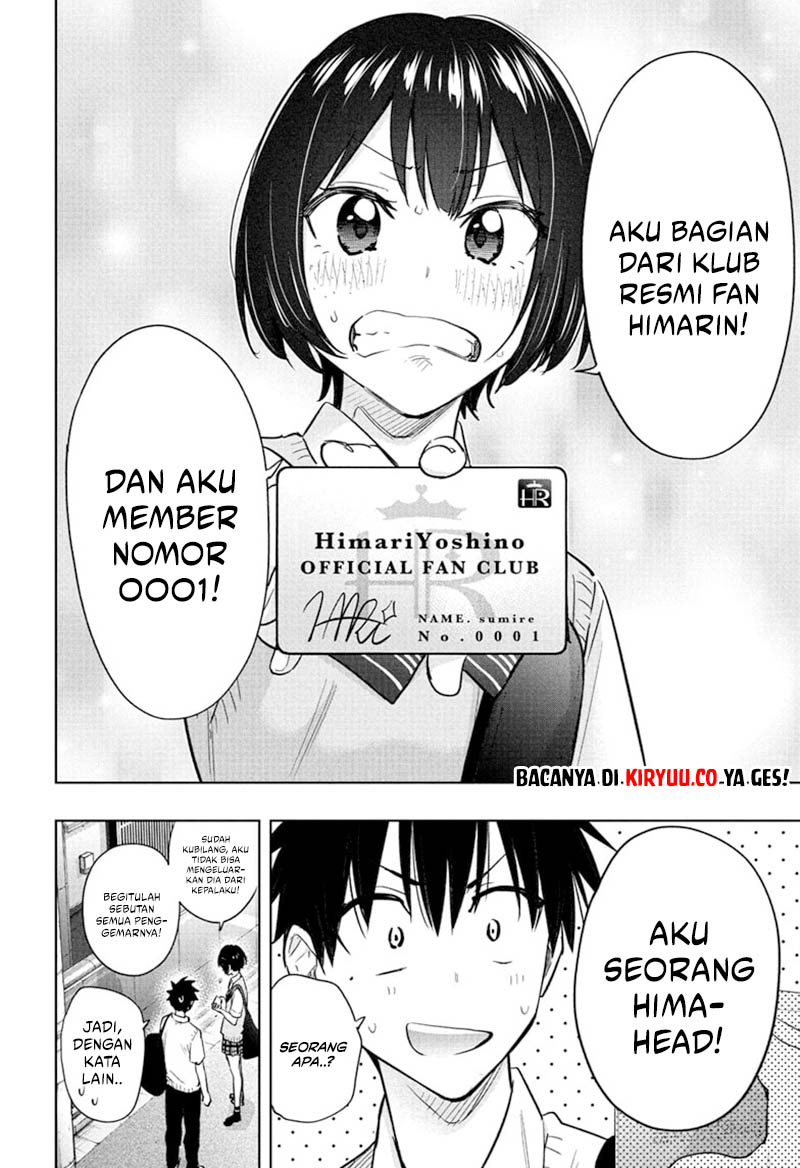 Hima-Ten! Chapter 40 - halaman 16